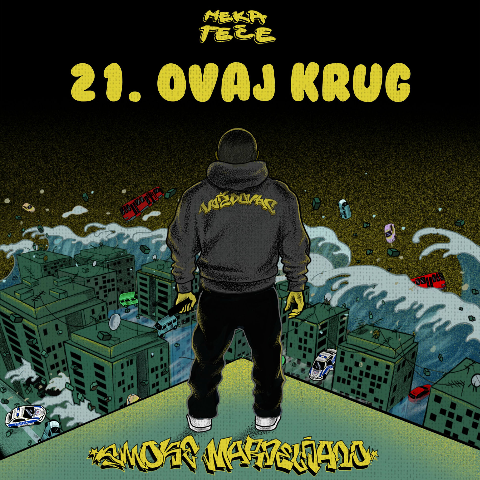 Album cover of Ovaj krug