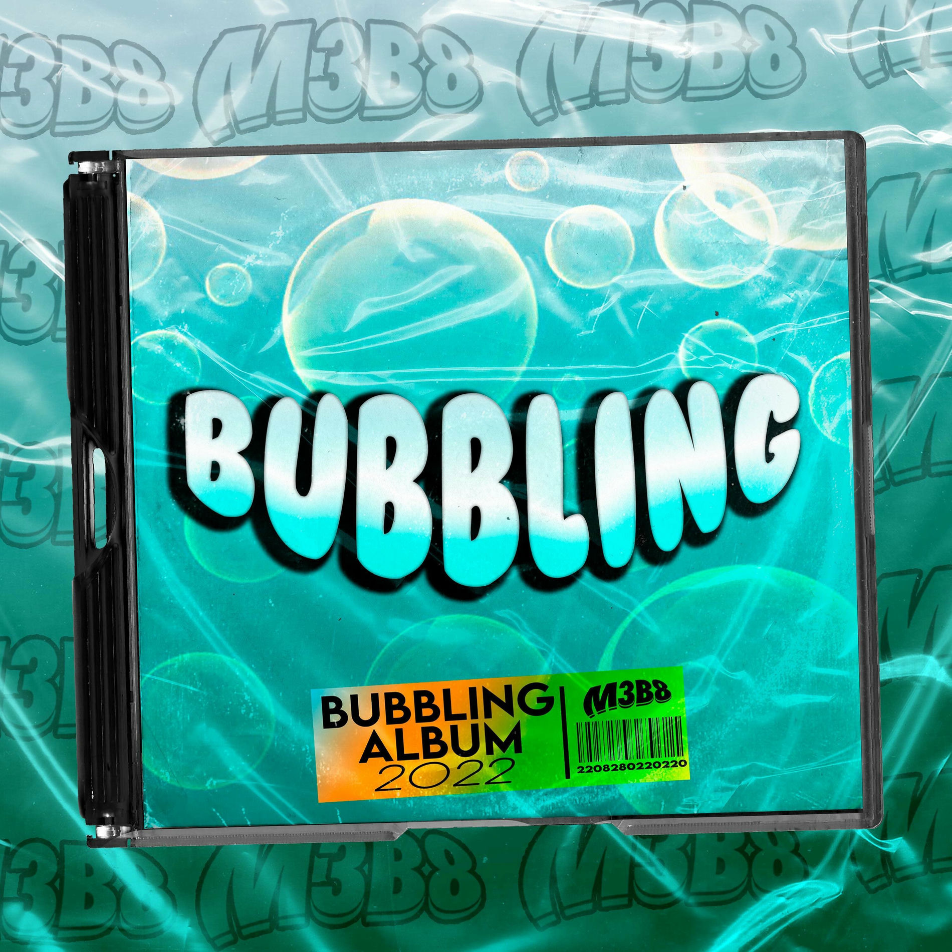Album cover of Bakanet Riddim