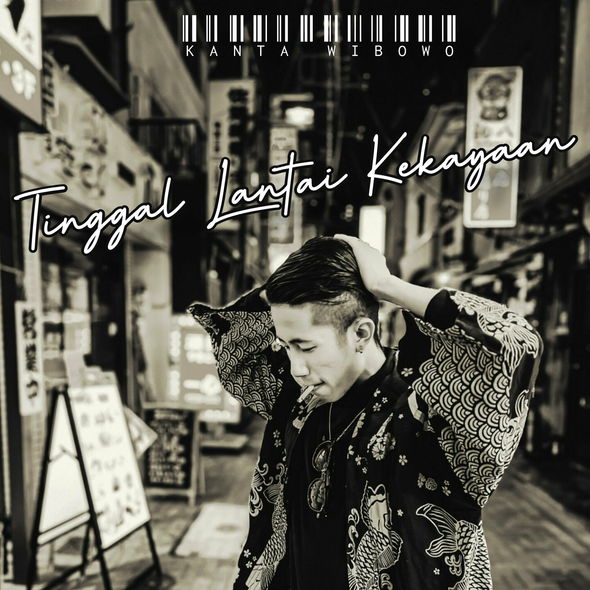 Album cover of Tinggal Lantai Kekayaan