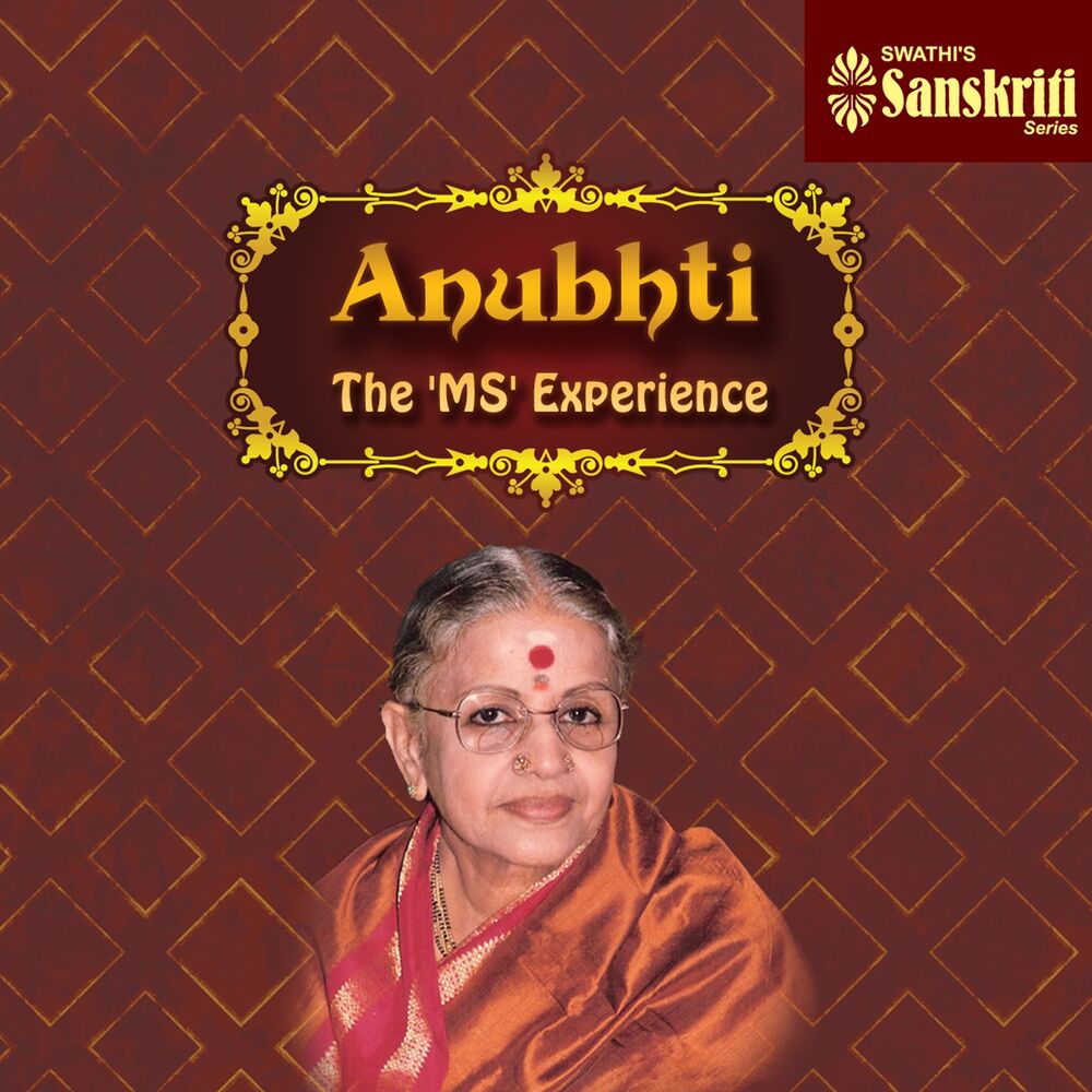 Picture of Anubhti - The 'MS' Experience