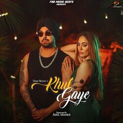 Cover of Khul Gaye