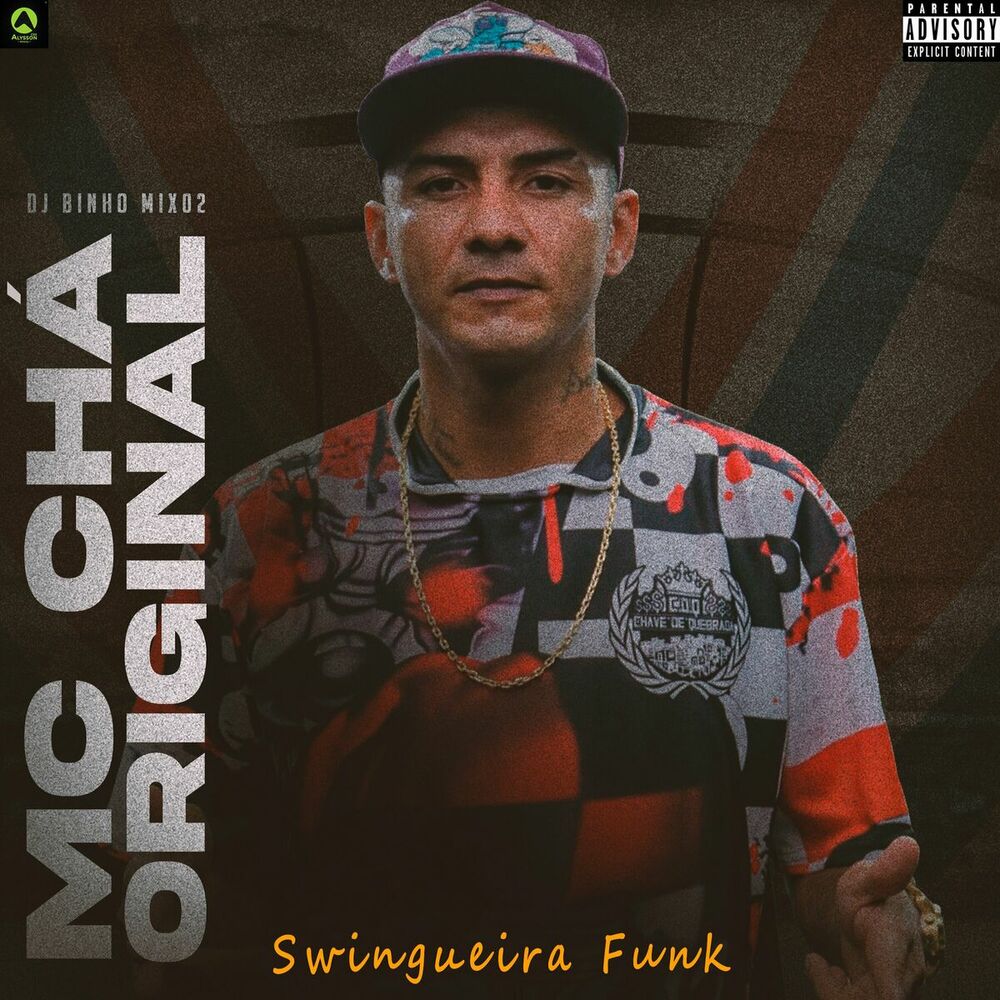 Picture of Swingueira Funk