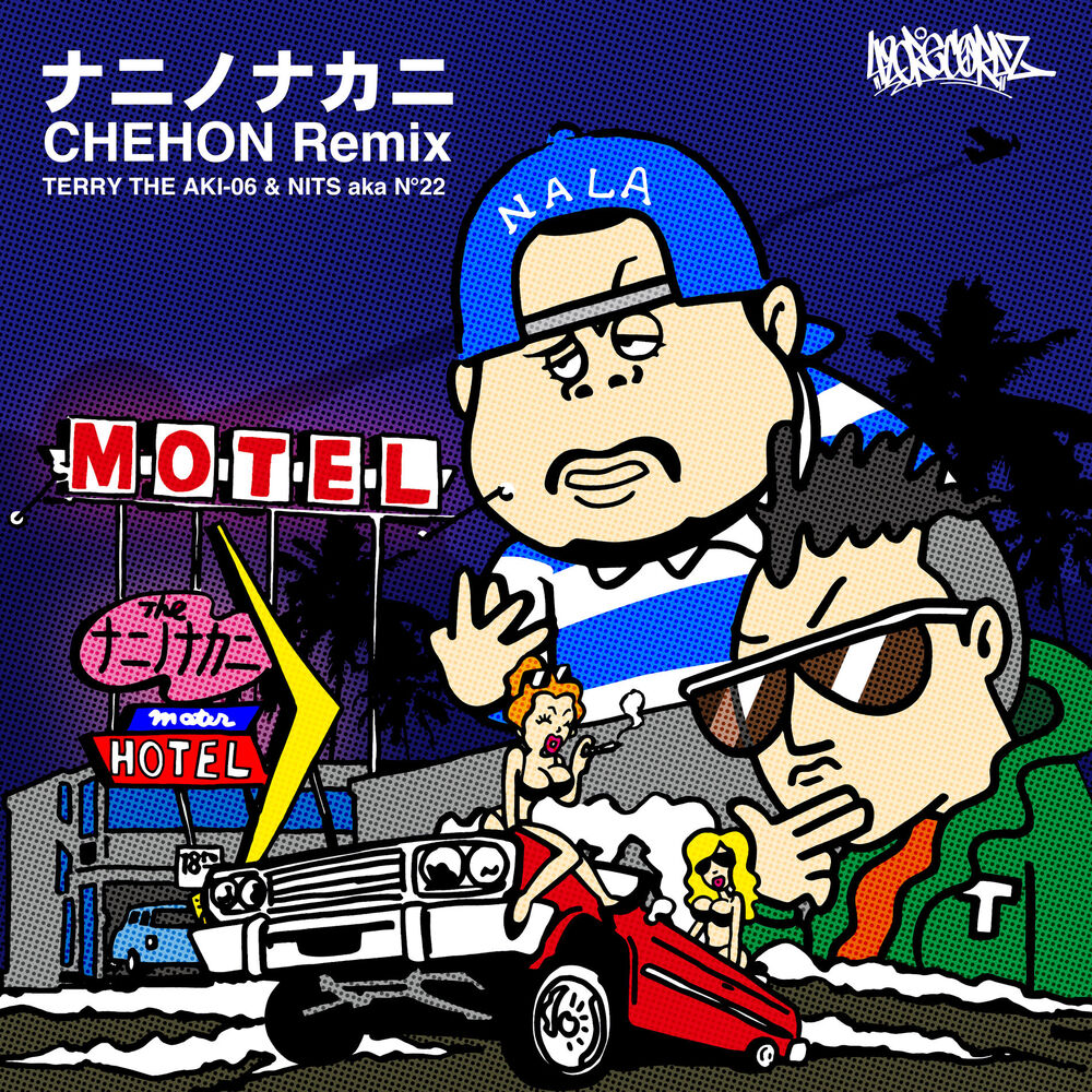 Picture of NANINONAKANI (CHEHON REMIX)