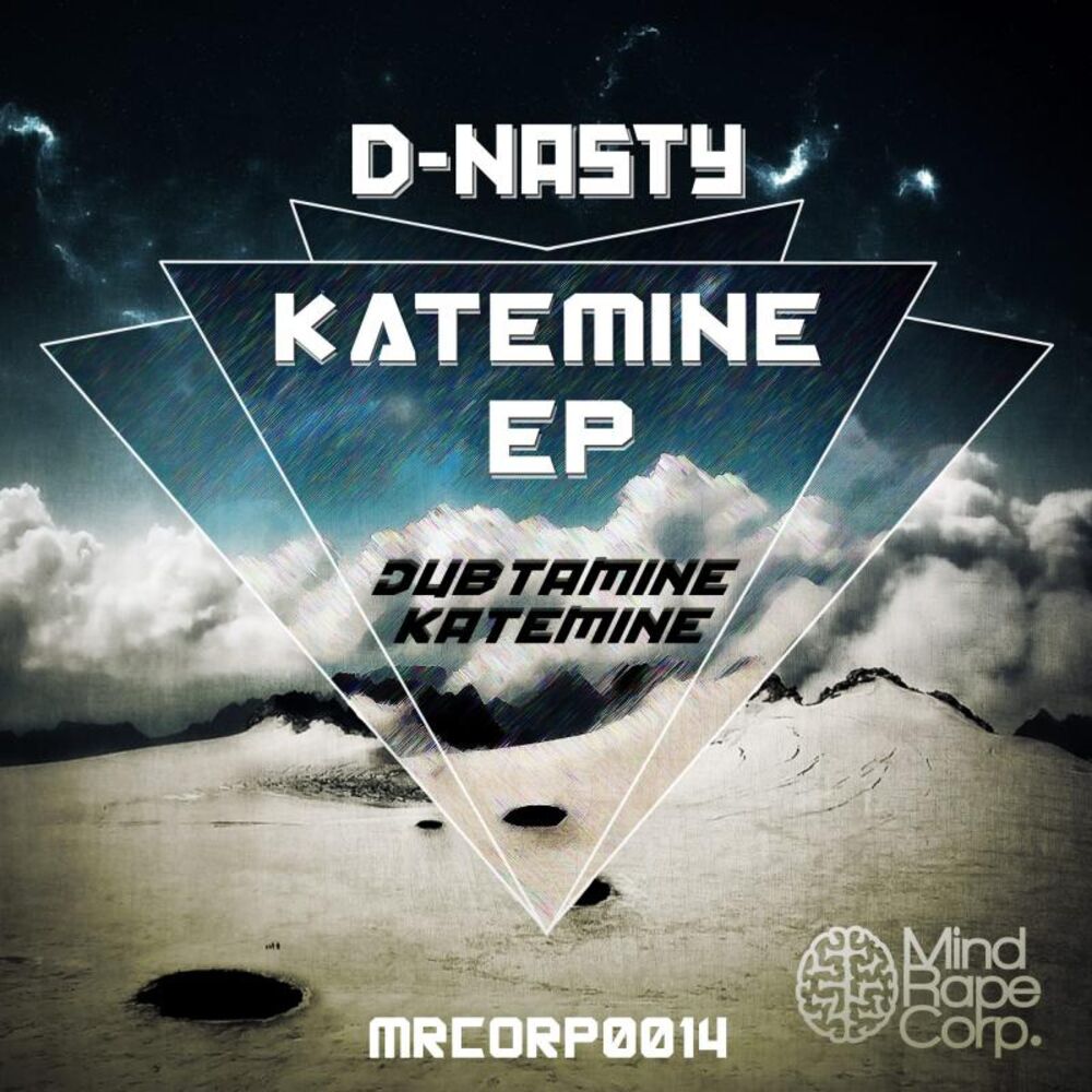 Picture of Katemine EP