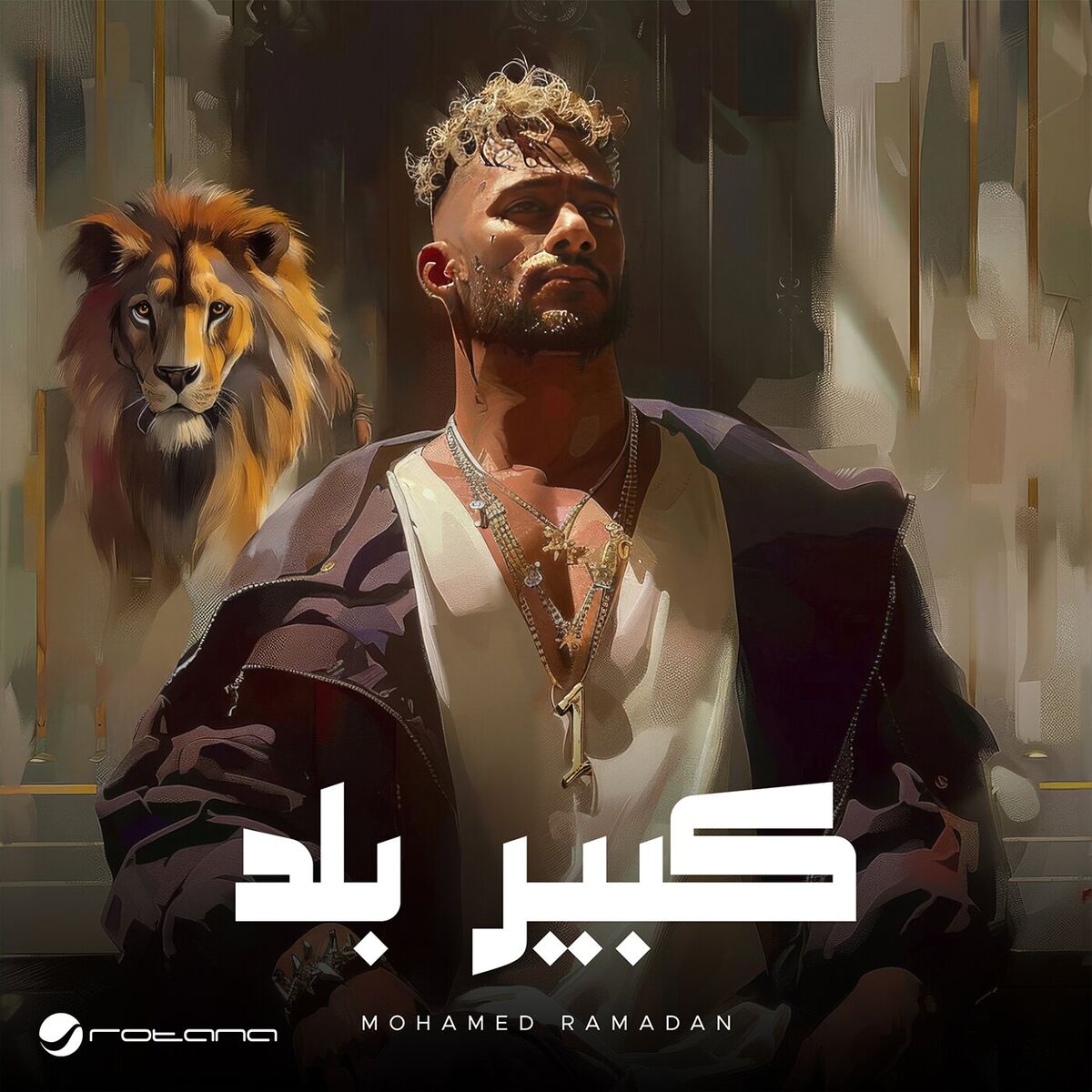 Album cover of Kebeer Balad