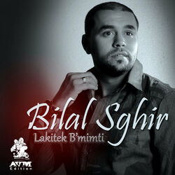 Cover of Lakitek B'mimti