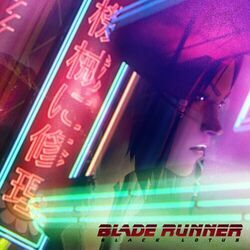 Cover of By My Side (From The Original Television Soundtrack Blade Runner Black Lotus)