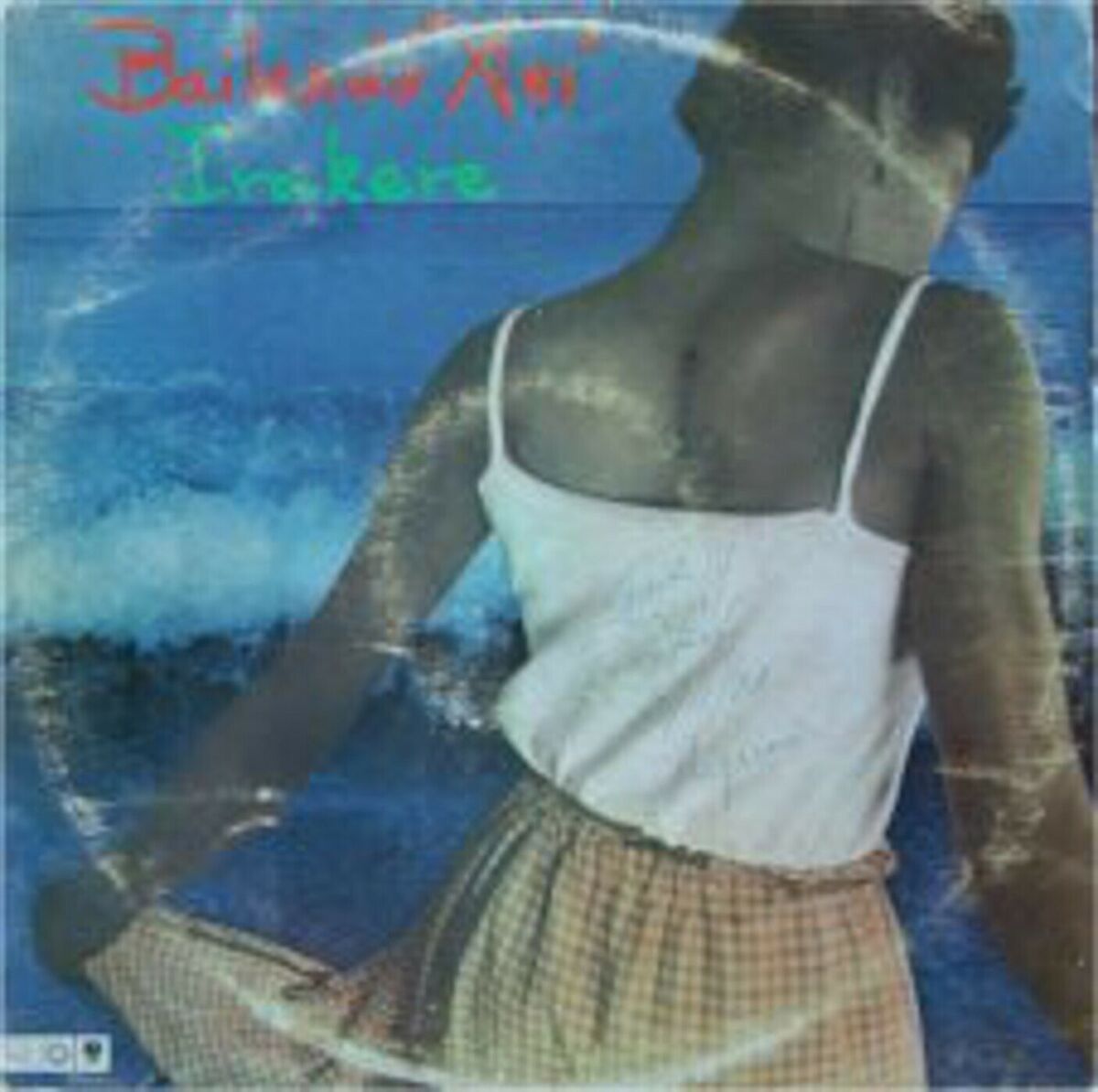 Album cover of Boliviana