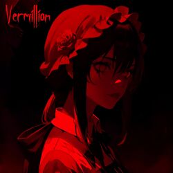 Cover of Phonkkkmania