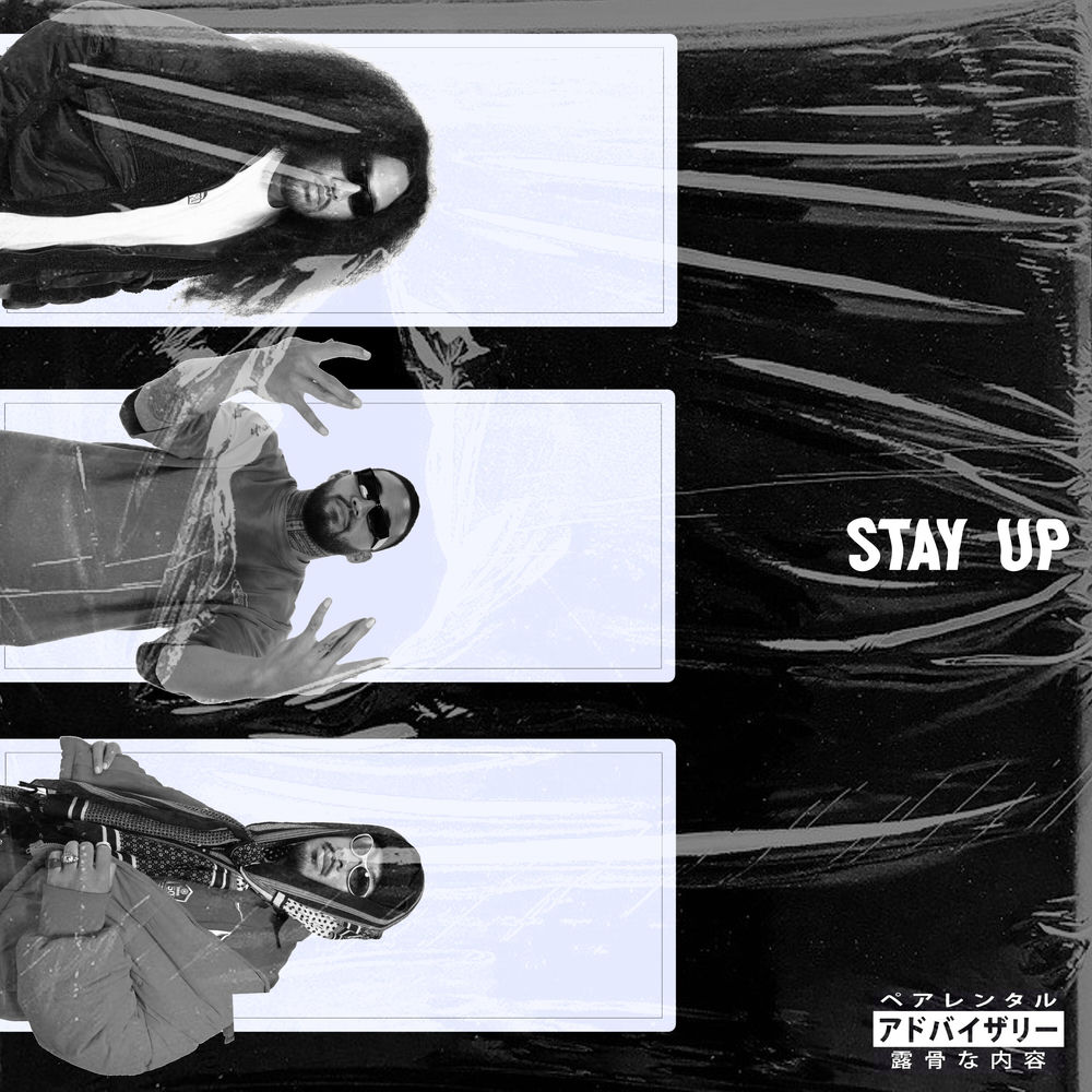 Album artwork for 2019 INTERLUDE by Planet Vegeta