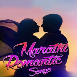 Cover of Marathi Romantic Songs