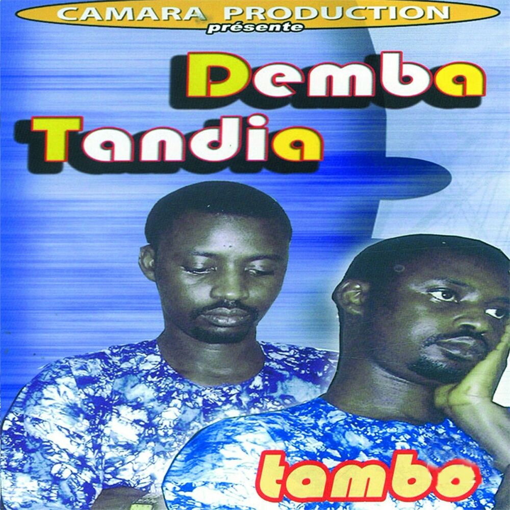 Picture of Tambo