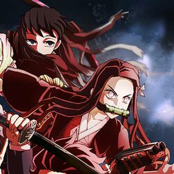 Cover of 『夢幻 MUGEN Demon Slayer / 鬼滅の刃』