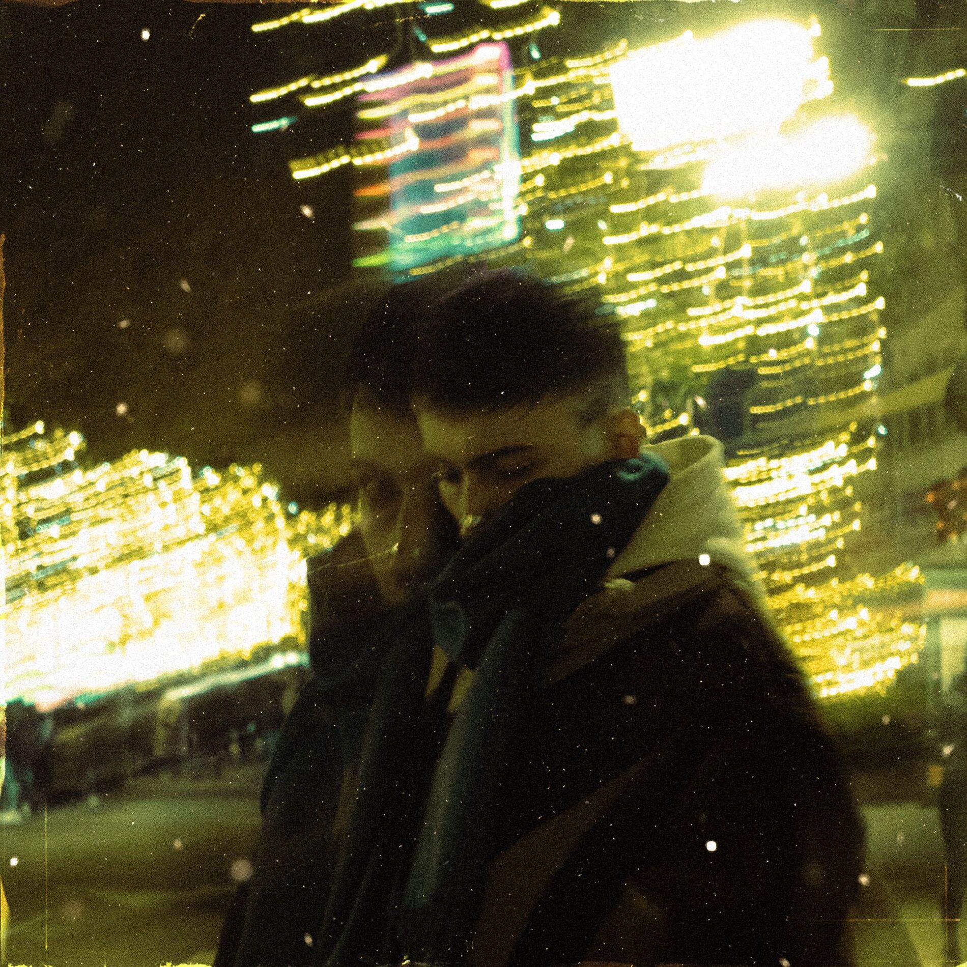 Album cover of ¿Qué Sabes De Mí?