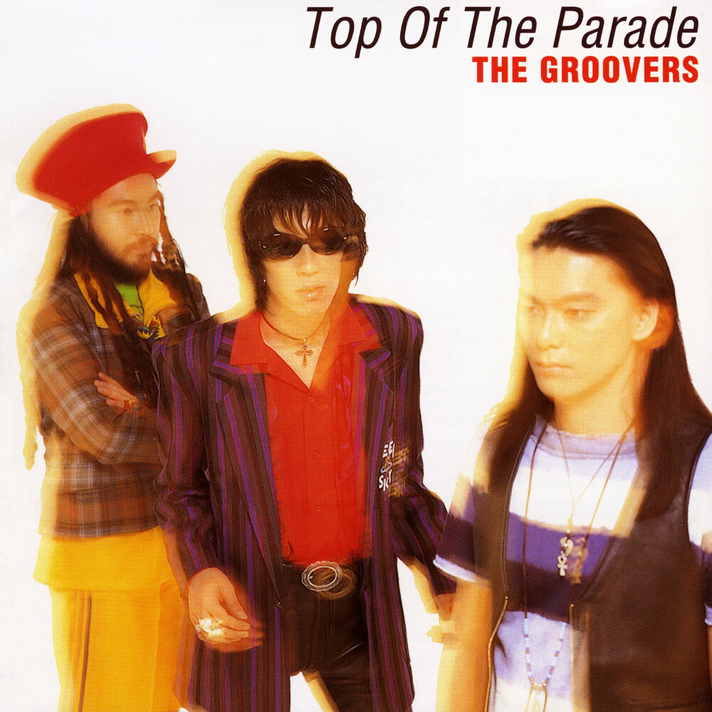 Picture of Top Of The Parade