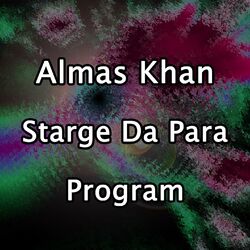 Cover of Starge da Para Program