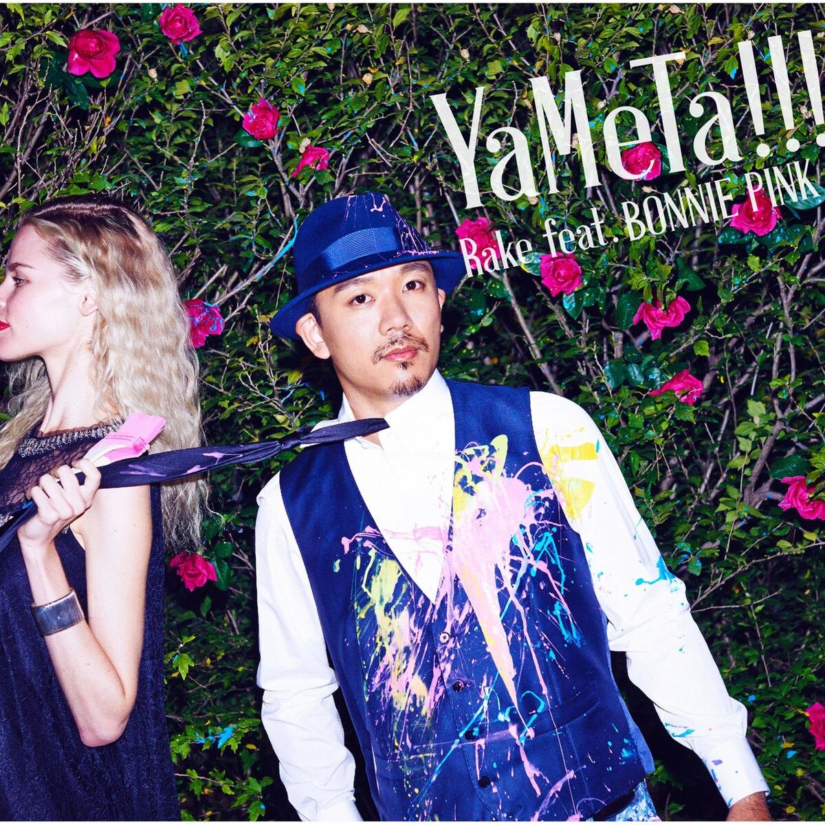 Album cover of YaMeTa!!!