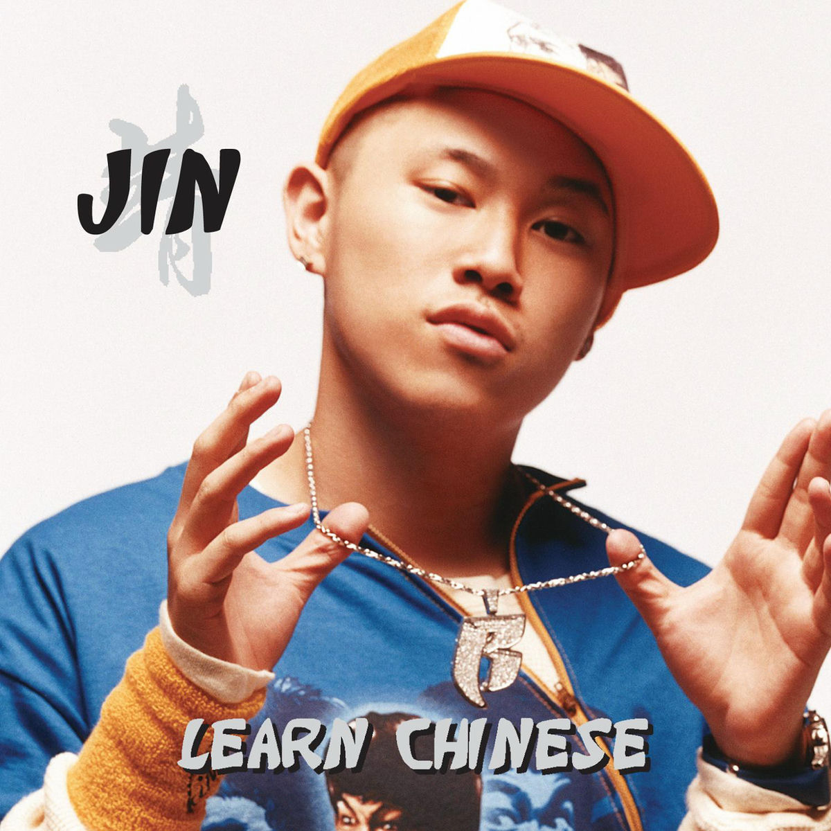 洋楽 Jin - The Rest Is History The Rest Is History - Album by MC Jin - Apple Music