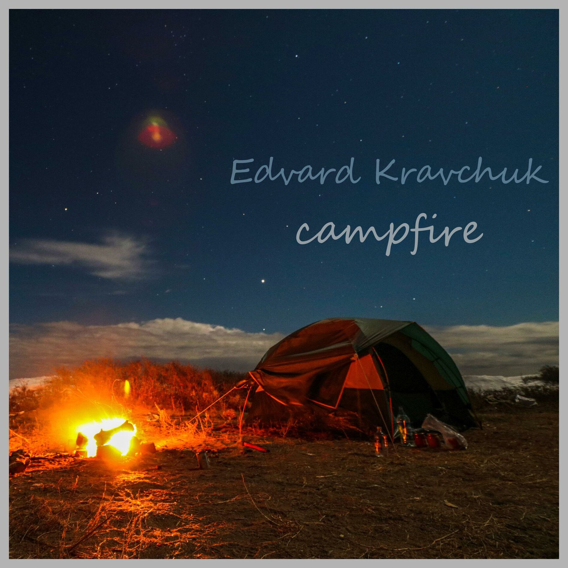 Album cover of campfire