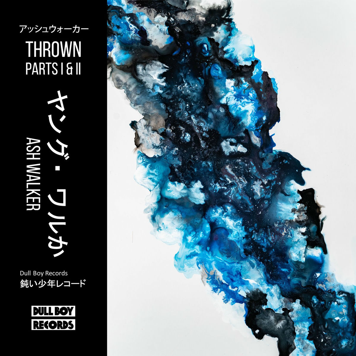 Album cover of Thrown, Pts. 1 & 2