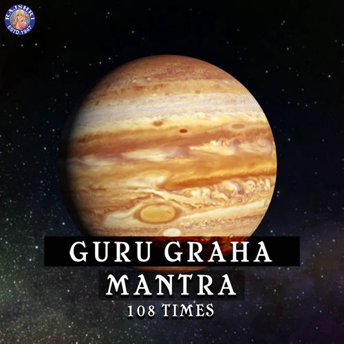 Navgraha - Guru Graha Mantra - 108 Times by Ketan Patwardhan - 130 BPM