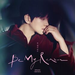 Cover of Be My Reason