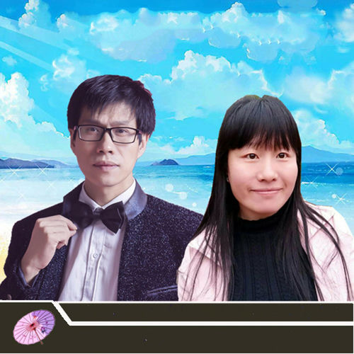 相遇网络