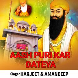 Cover of Aas Puri Kar Dateya
