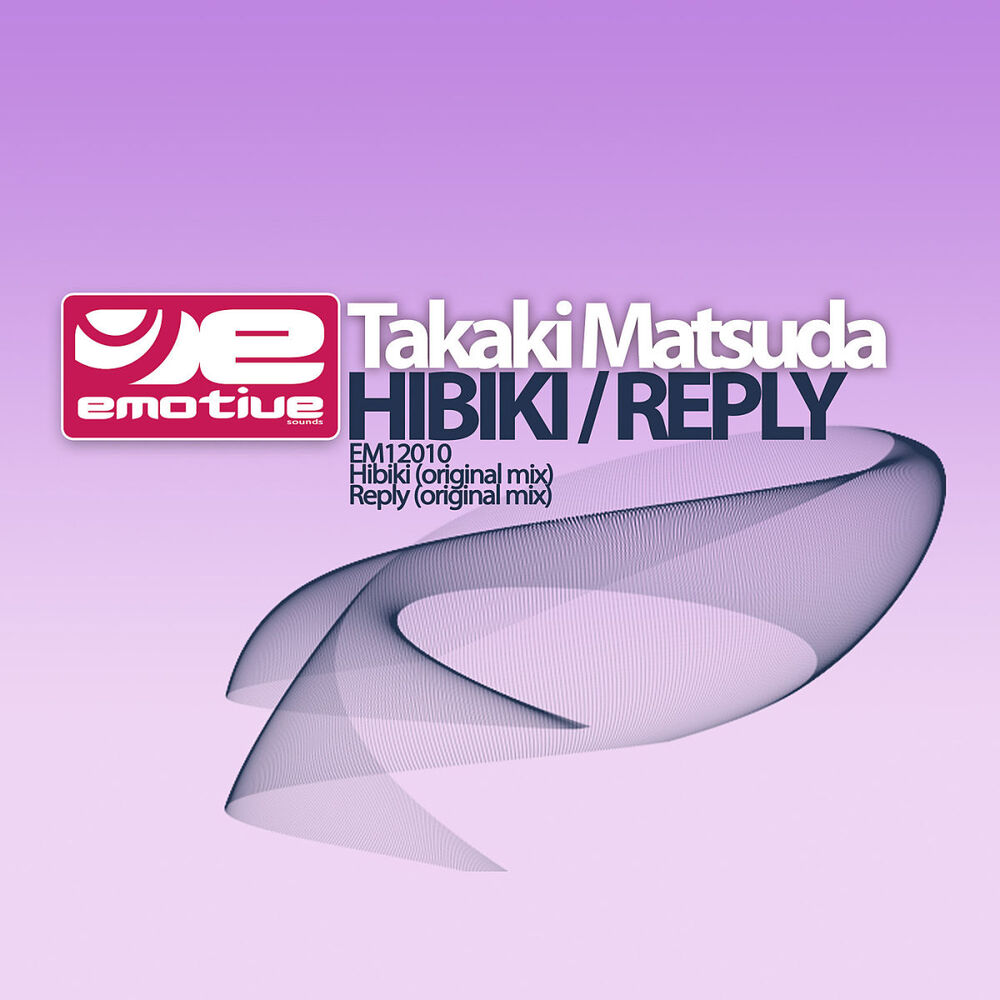 Picture of Hibiki / Reply EP