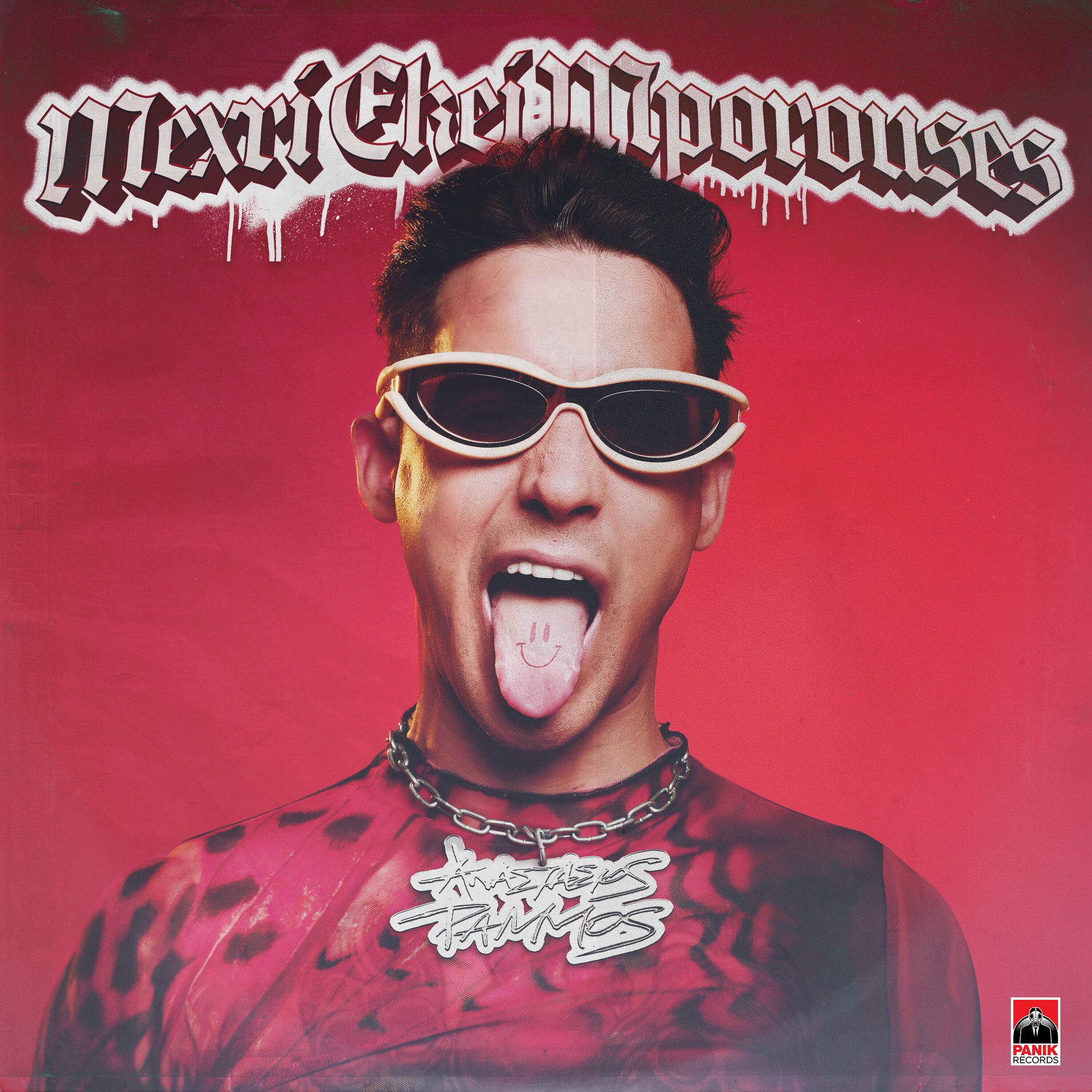 Album cover of Mexri Ekei Mporouses