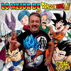 Cover of Lo Mejor De Dragon Ball Super