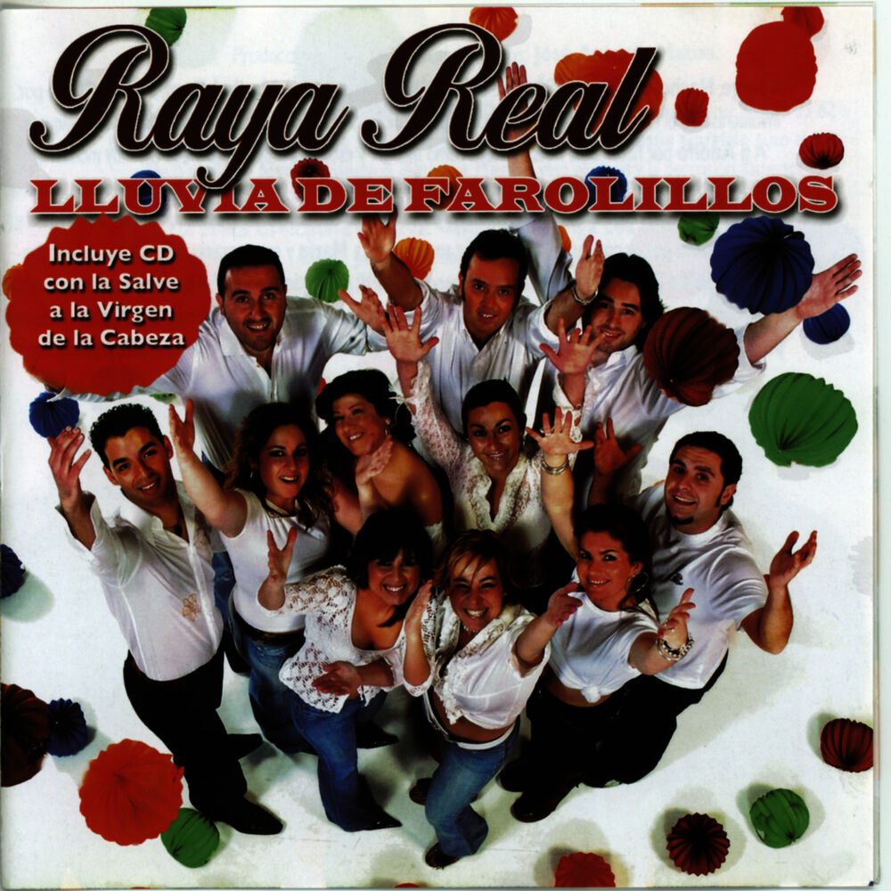 Picture of Lluvia de Farolillos