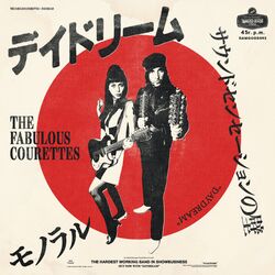 Cover of Daydream