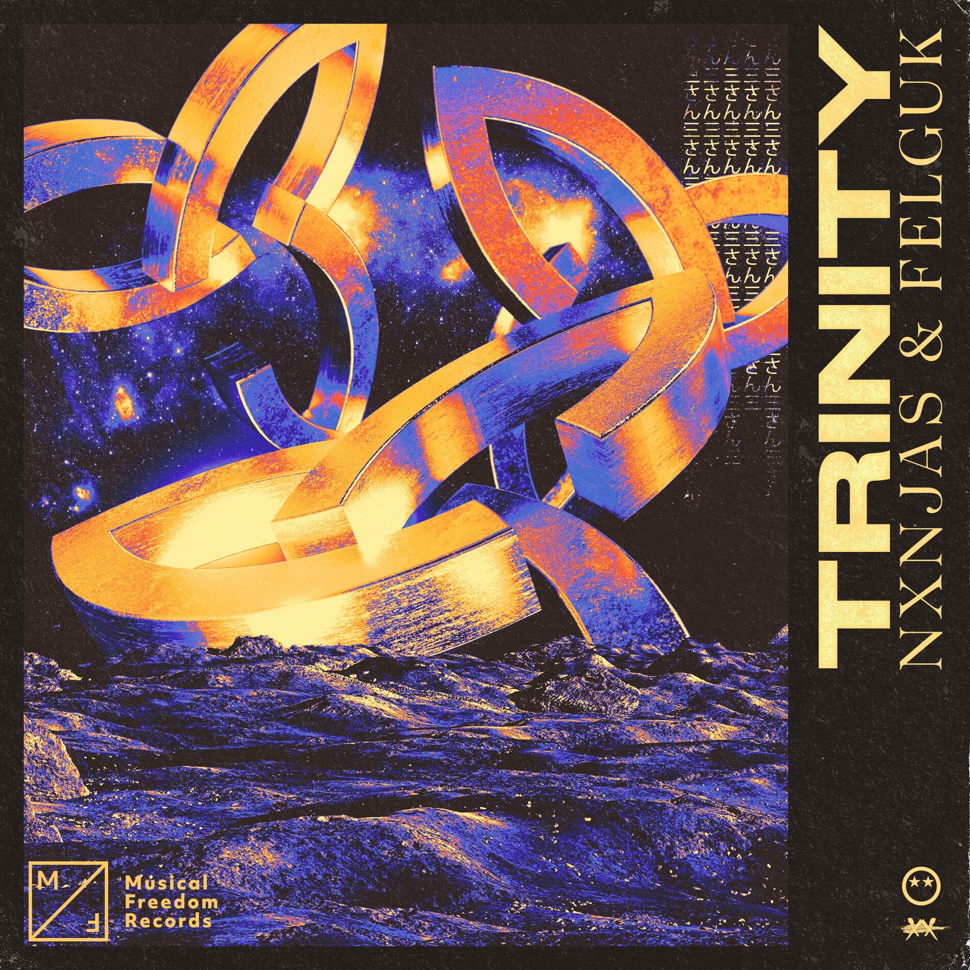 Album cover of Trinity