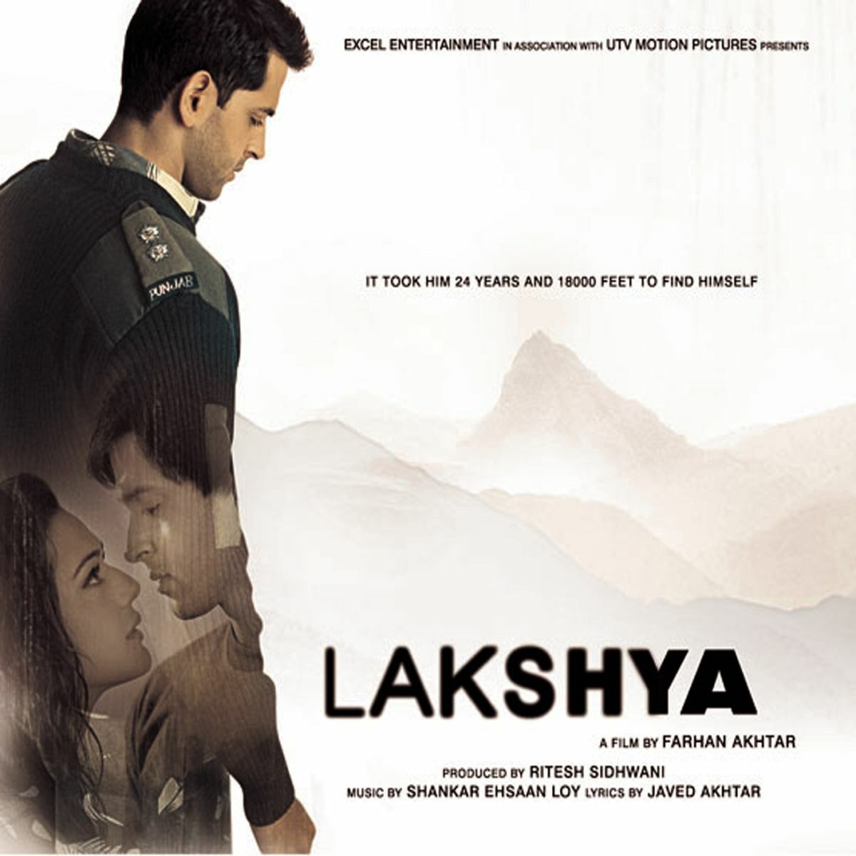 Album cover of Lakshya (Pocket Cinema)