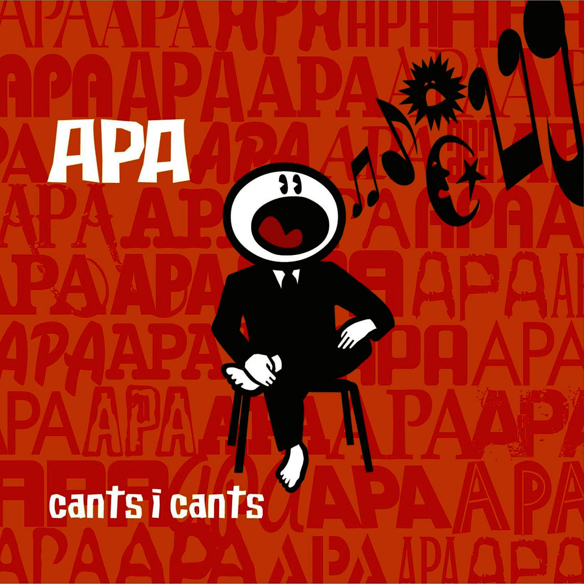 Album cover of Cants i cants