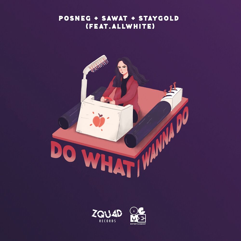 Picture of Do What I Wanna Do