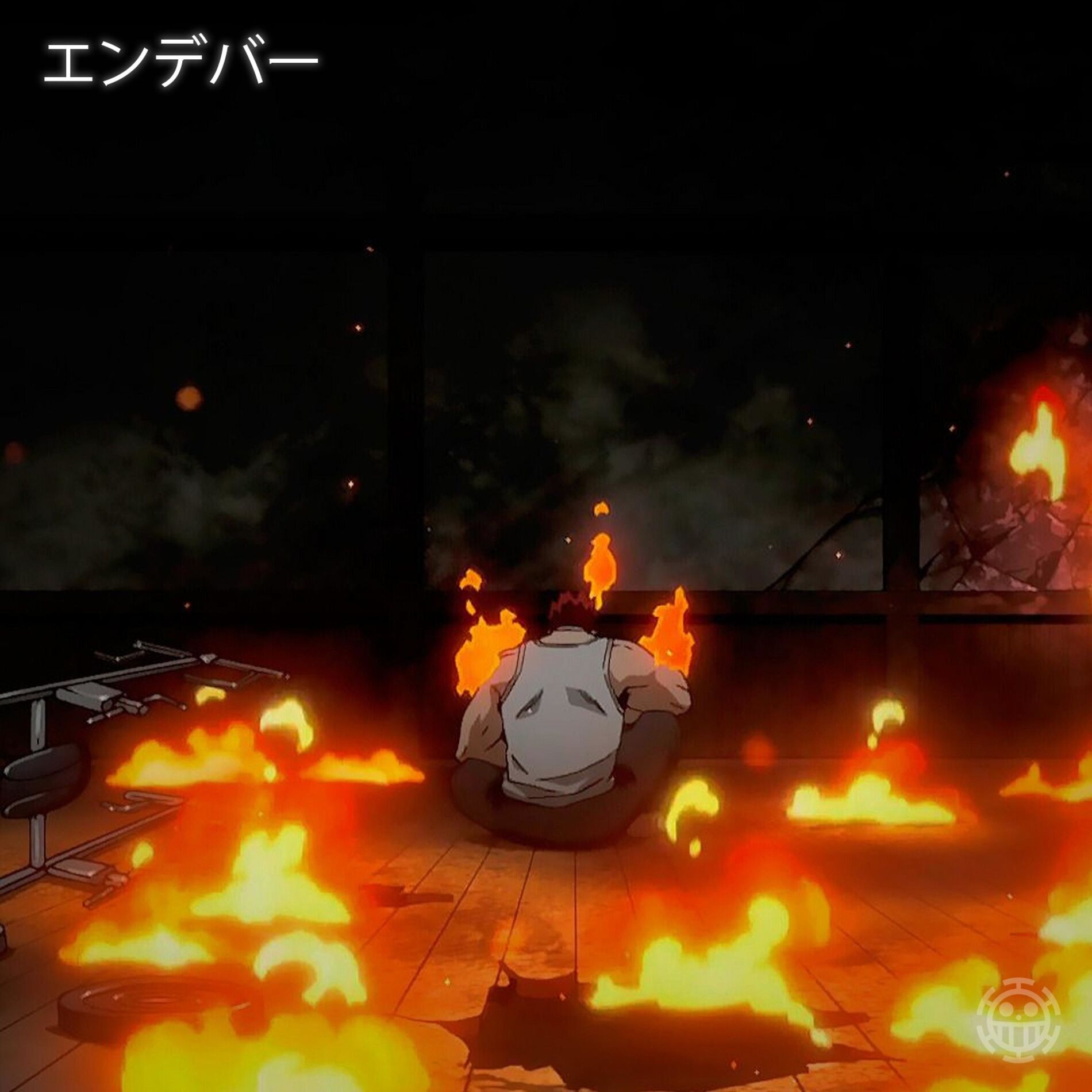 Album cover of Endeavor
