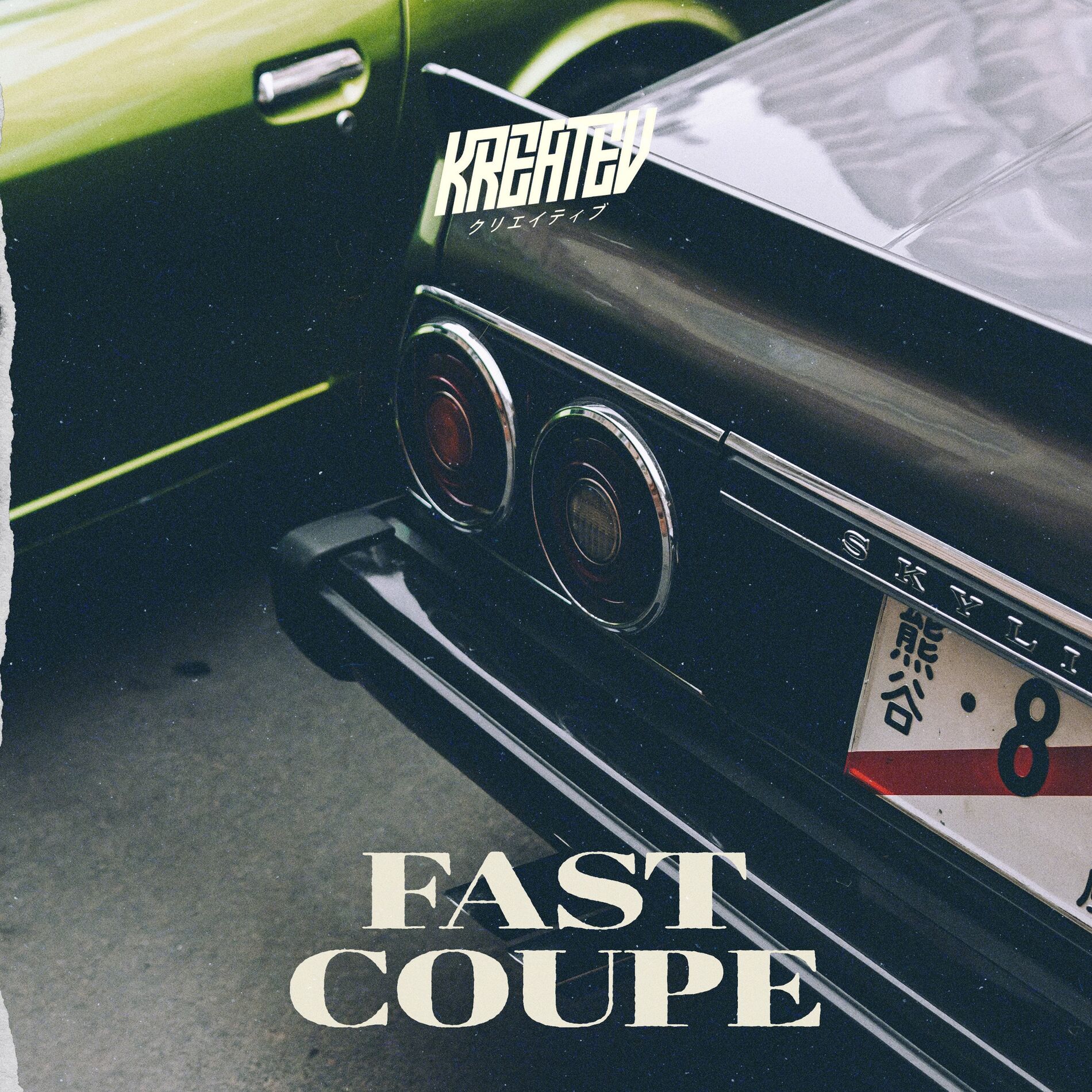 Album cover of Fast Coupe