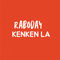 Raboday kenken la by Kreyol Mizik album cover