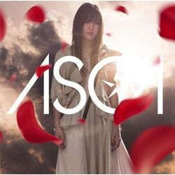 Cover of Rin