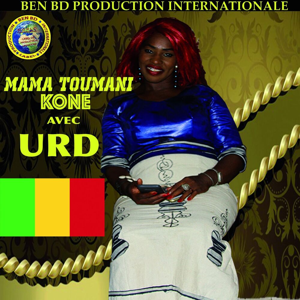 Picture of Urd