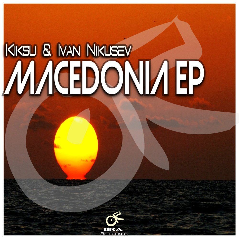 Picture of Macedonia EP