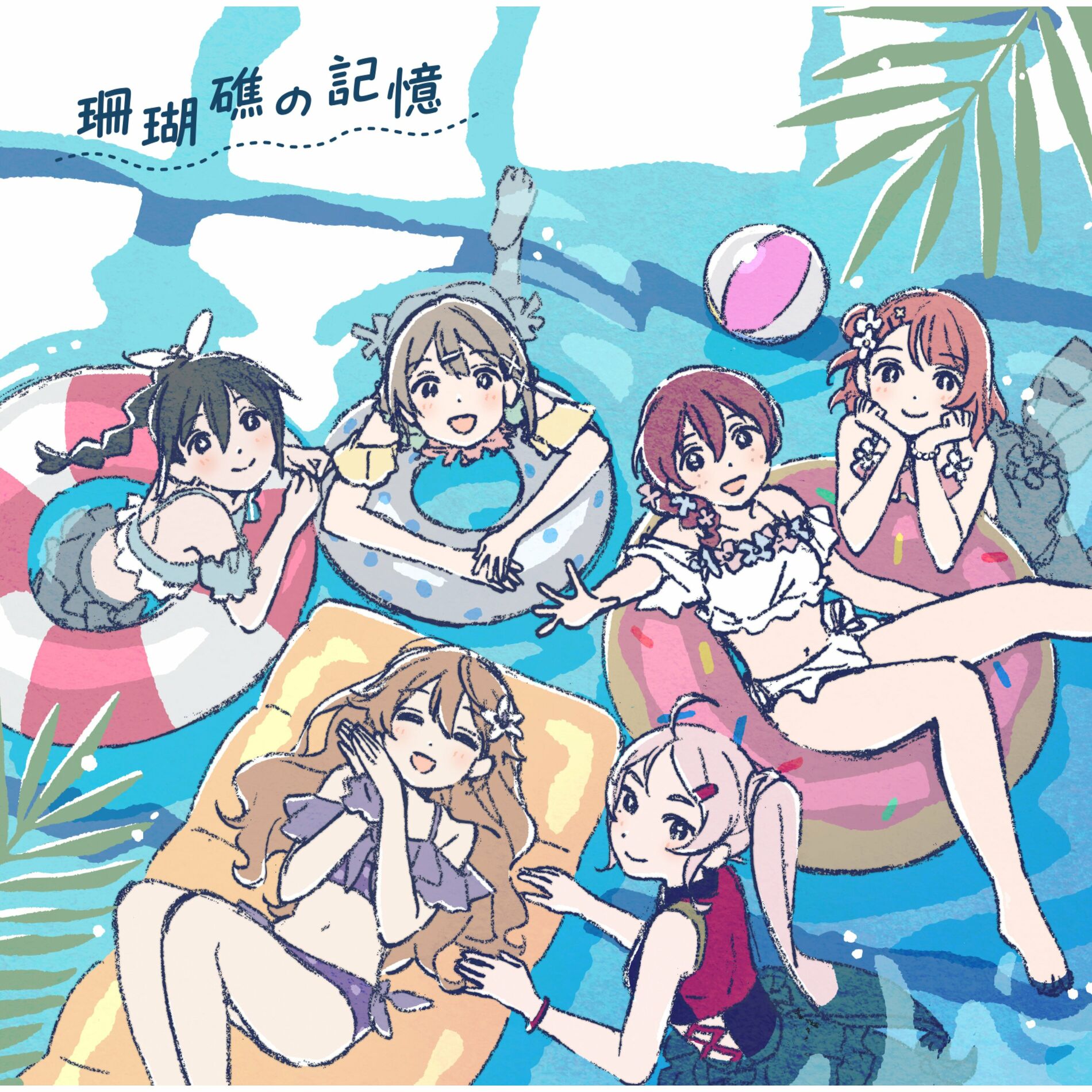 Nijigasaki High School Idol Club - 