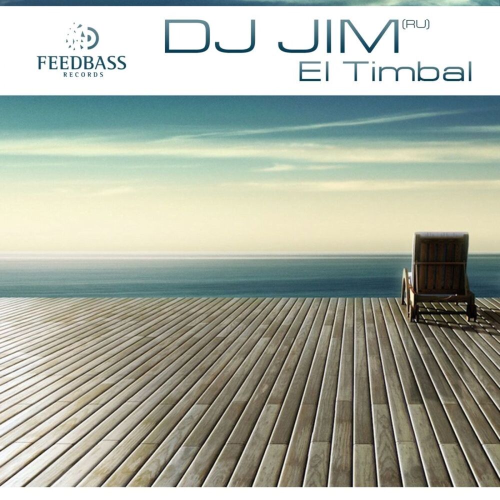Picture of El Timbal