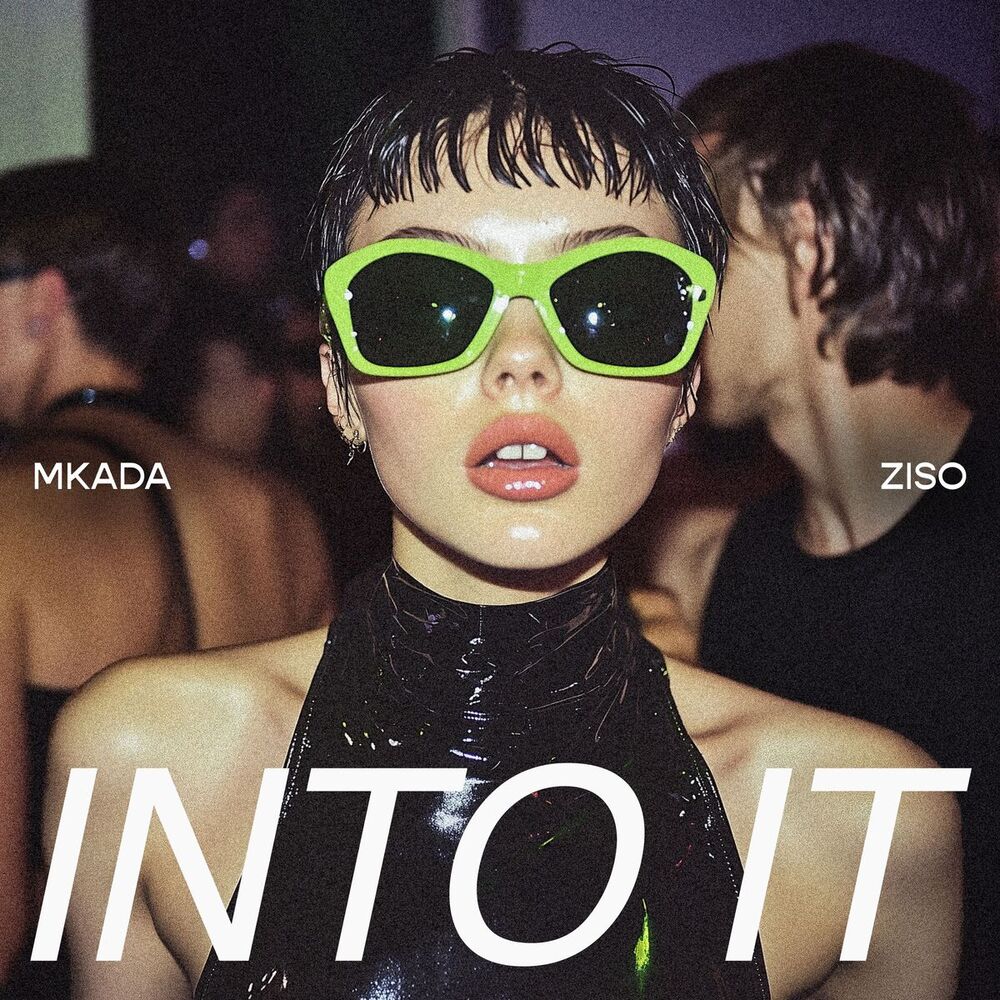 Picture of Into It