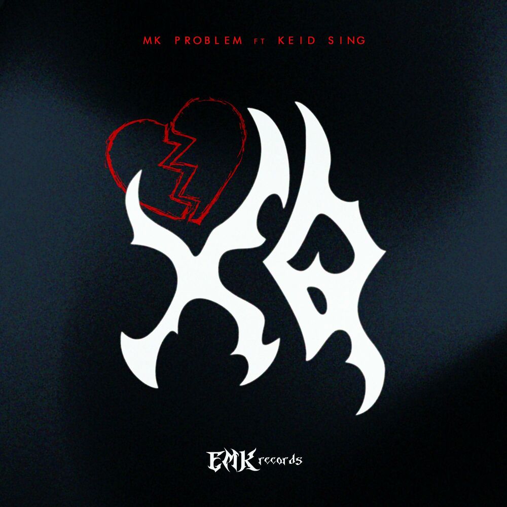 Picture of XQ