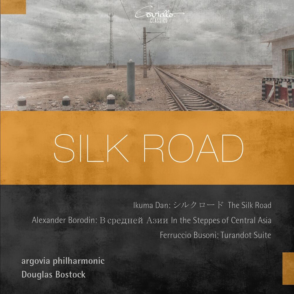 Picture of Silk Road