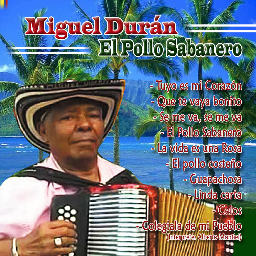 Picture of El Pollo Sabanero