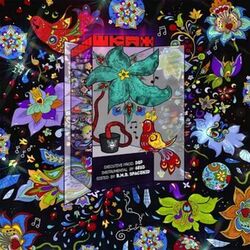 Cover of Шкаф